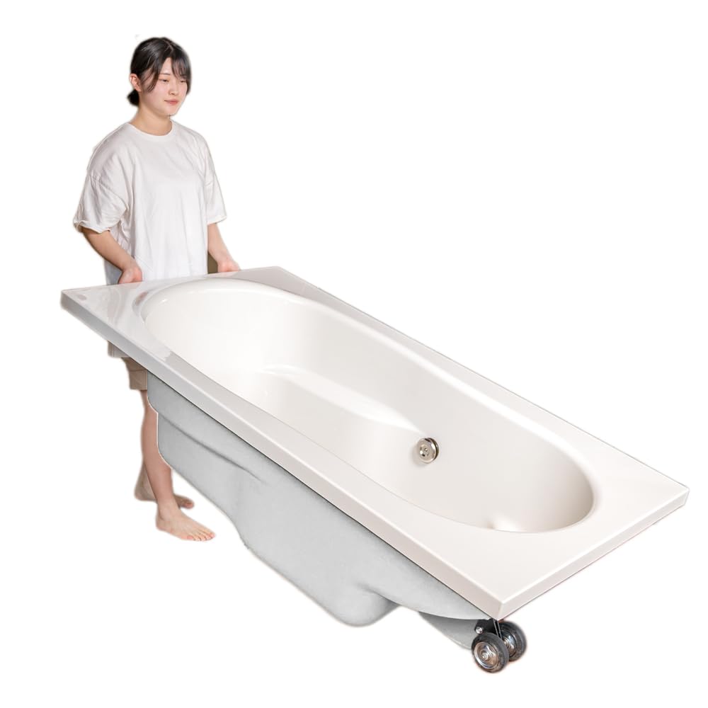 Amazon.co.jp: 【スクエア型】どこでも運べる癒しの湯船 HAKOBUNE ハコブネ 露天風呂 浴槽 簡易 ポータブル 移動  (第2排水栓付き, ホワイト): ホーム＆キッチン 【倉庫直送】すえ木工 HAKOBUN どこでも運べる癒しの湯舟