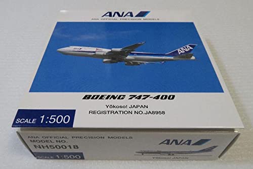 JAL、ANAボーイング747プラモデルセット 希少 1/200 全日空 ANA アナ ボーイング 747-400 JA8958 模型