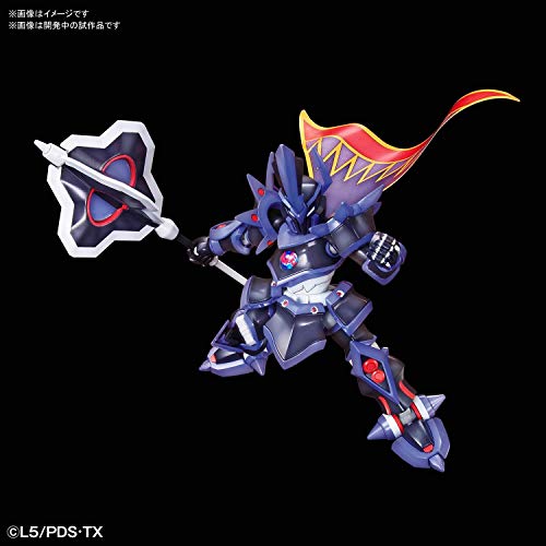 BANDAI SPIRITS LBX Little Battlers di Emperor 1/1 Scale Color-Coded pre-Plastic Model