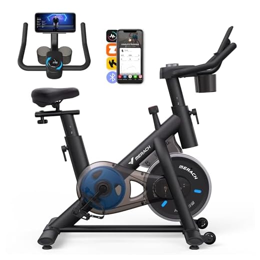 MERACH Cycleta de Casa, Silenciosa Cycleta Profesional con Resistencia Ajustable, Pantalla LCD, Asiento Grande y Cómodo, App Propia, Ideal para Aerobic en Casa, Capacidad de Carga de 136 KG