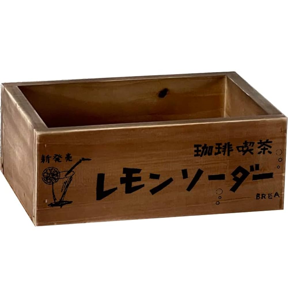 アサヒビール 木箱 ケース ボックス 収納 木製 2点 レトロ ヴィンテージ ヴィンテージ 木箱 木製ケース ウッドボックス キリンビール