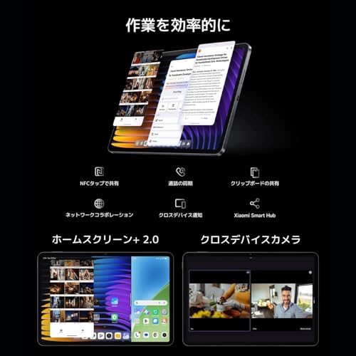 Image of XIAOMI Pad 7 Ai WiFi Version Global (No Calls or Text) 11.2 inches 3.2K 144Hz 8850mAh Bluetooth 5.4 Four Speakers 13 Mp Model 2410CRP4CG (Gray, 256GB + 8GB)