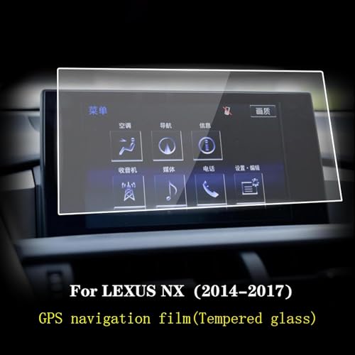 Protection Écran Haute Qualité Lexus NX300h Multi-Couches - 2