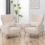 YUUIJOAA Velvet Accent Chair Set of 2,Wingback Armchair for Living Room, HighBack Reading Chair with Golden Legs Lumbar Pillow, Upholstered Single Sofa Comfy for Bedroom, Apartment, Small Spaces Beige