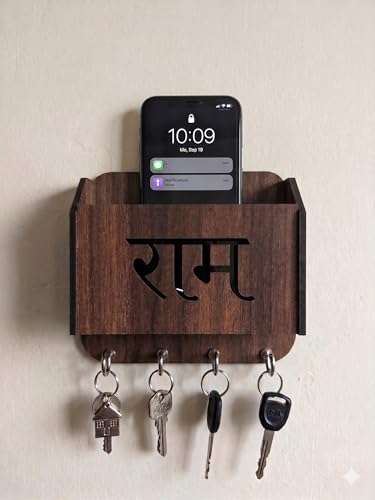Image of Premium Wooden Shri Ram Key Holder for Wall with Mobile Stand & 4 Hooks | Religious Home Decor Key Hanger | Wall Mount Organizer for Keys, Phone & Letters (Brown)
