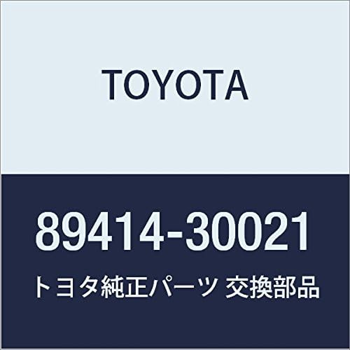 Toyota 89414-30021 Rotor Sensor