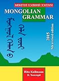 Kullnom Verlag