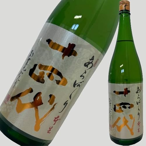 十四代 あらばしり」の人気商品一覧 | 安い商品を通販サイトから探す