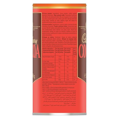 Cadbury Cocoa Powder, 250 g