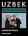 Uzbek: An Elementary Textbook (Uzbek Edition)
