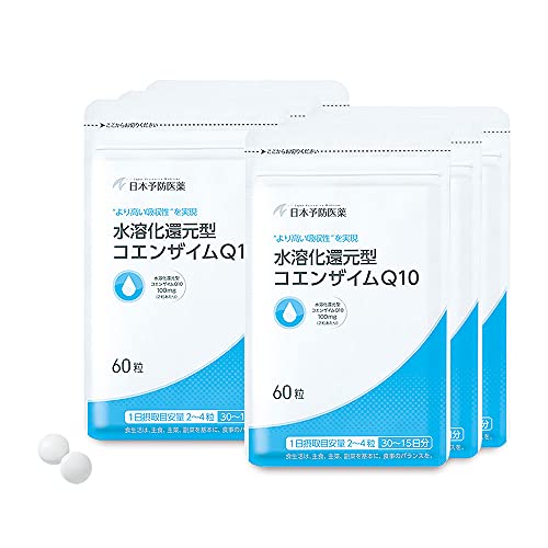 yX̔znҌ^RGUCQ10 y90z 360 [{\h]