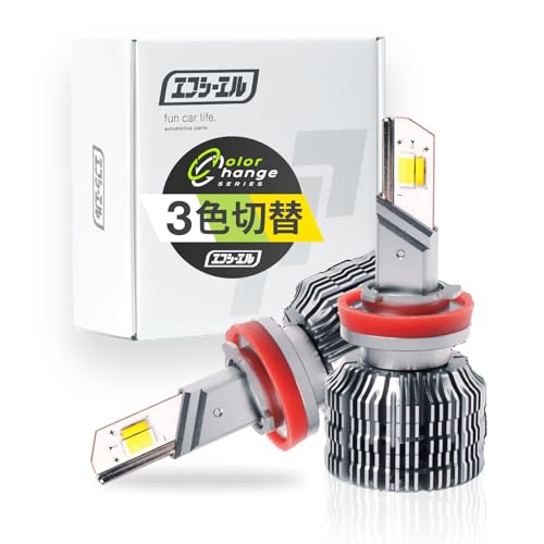 Amazon | fcl.(エフシーエル) H8 H11 H16 フォグランプ led 3色