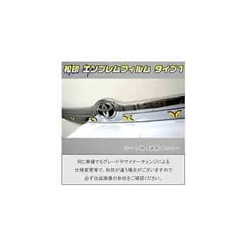 Amazon.co.jp: Matsujirushi Voxy R80 Emblem Film T1 for Car