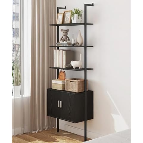 Yusong 73" Tall Bookshelf with Cabinet Cover