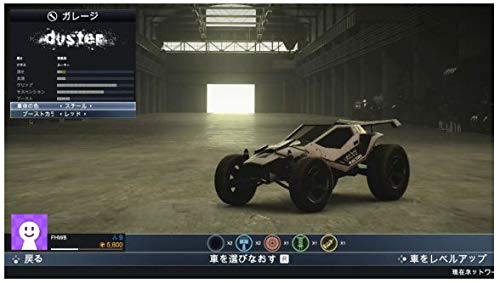 Amazon.com: Mantis Burn Racing [Japan Import] : Video Games