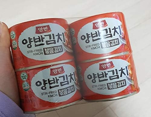 YangBan Stir Fried Kimchi Can Korean Kimchi(160g x 4ea)