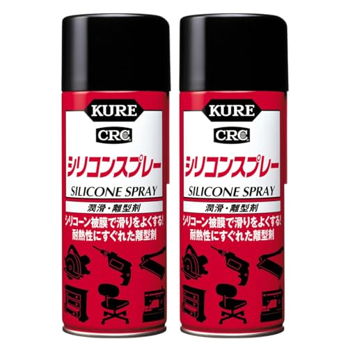 y܂ƂߔzH KURE N VRXv[ No.1046 E^ hEhK n EvX`bNESΉ 420ml (2{Zbg IWi݂J[ht)