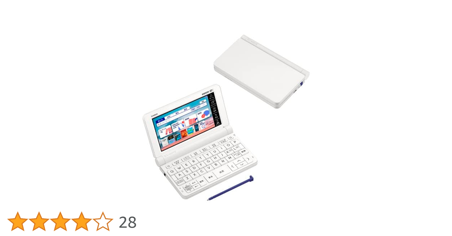 【美品】電子辞書 EX-Word XD-SX4920 Wi-Fi 高校生 Amazon | CASIO XD-SX4920 EX-word(エクスワード)高校生 英語