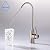 Water Filter Faucet, Fits Most Reverse Osmosis Water Filtration System, Kitchen Bar Sink Purifier Drinking Water Faucet, Stainless Steel?Lead-Free, Brushed, Single Handle