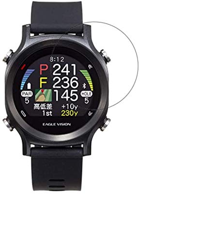 Amazon.co.jp: ClearView [2枚セット]EAGLE VISION watch ACE EV-933