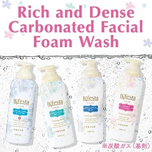 Bifesta Foaming Whip (Bright Up)