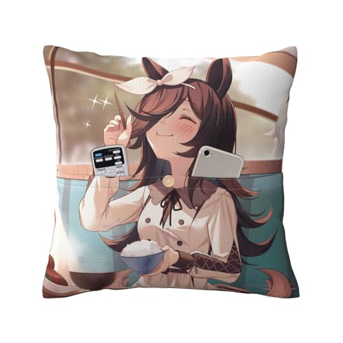 �������J�o�[ �E�}�� ���C�X�V�����[ ������ �N�b�V�����J�o�[ �t�@�X�i�[�� �|�P�b�g�t�� ������ ���z�c �ӂ�ӂ� ���ɗD���� �R�� �h�L �F�򂹂Ȃ� �h�_�j �\�t�@�[ �M�t�g ���蕨 ���a�����v���[���g 45*45cm