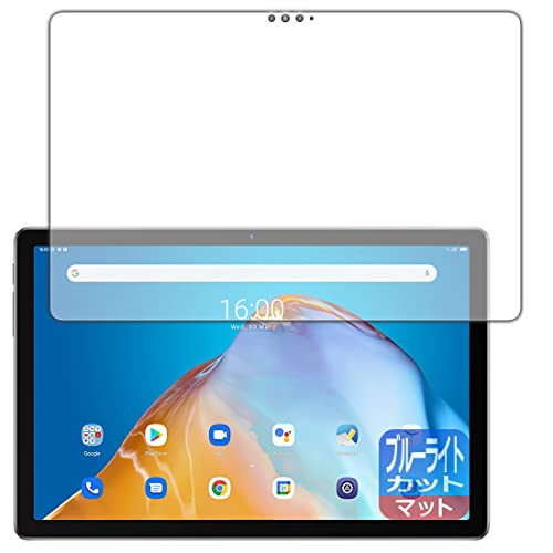 PDA�H�[ Blackview Tab 12�Ή� �u���[���C�g�J�b�g[���˒ጸ] �ی� �t�B���� ���{��