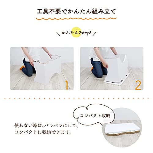 PAPER NEW STANDARD ペーパーキッズデスク シンプル ホワイト 紙製 折りたたみ お絵かき km-aw-013-01-WH 【日本製】 7枚目