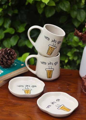 Image of WEAVING HOMES Handcrafted Ceramic Mug & Dessert Plate to Gift to Best Friend and Love Microwave Safe Chai or tum Mug & Dessert Plate Set (Set of 2, Multicolor)