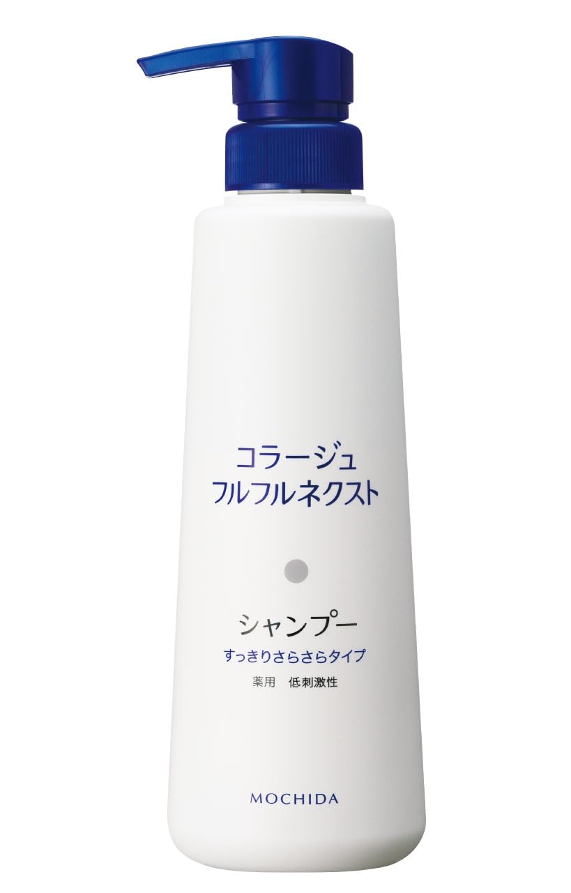 Amazon | コラージュフルフル ネクストシャンプー すっきりさらさら 