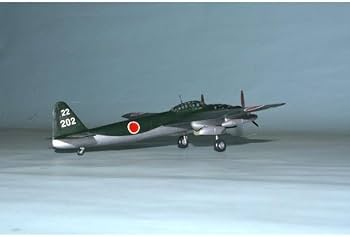 Amazon | 完成品 1/72ｽｹｰﾙ 日本海軍 陸上爆撃機『銀河』11型