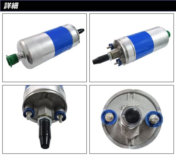 値下げ  メルセデスベンツ W124 フューエルポンプ ベンツ W124 W210 R129 燃料ポンプ 2個 フューエルポンプ