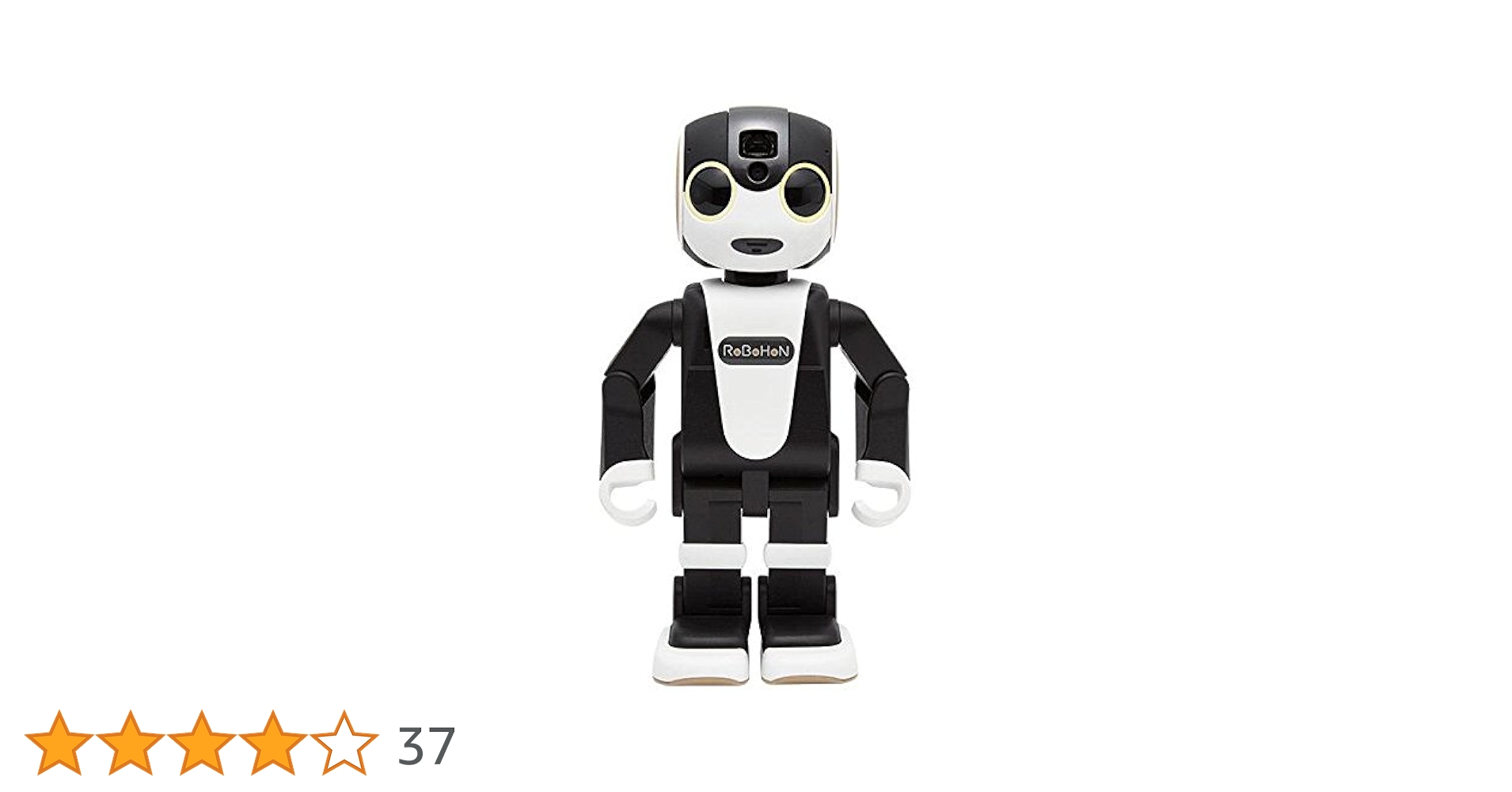 Amazon | シャープ モバイル型ロボット電話ロボホン SR-01M-W | 携帯