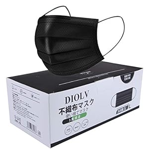 マスク 50枚入 使い捨てマスク 不織布 3層構造 男女兼用 飛沫防止 花粉対策 風邪予防 防塵 ほこり 通勤 プリーツ型 耳が痛くならない 快適 高密度フィルター ブラック black 黒