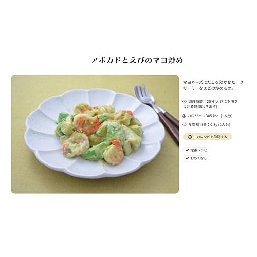 Shimaya Kombu-Dashi Soup Stock 1kg