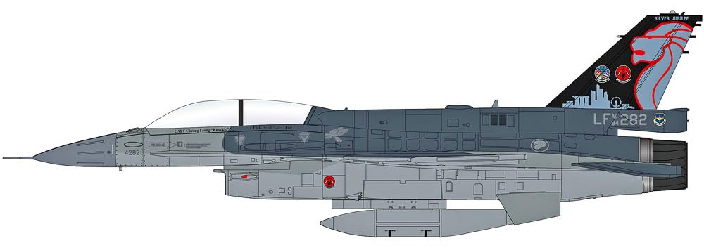 F-16D Singapour Air Force Hobby Master | Sublimez votre bureau avec cet avion de chasse 1/72