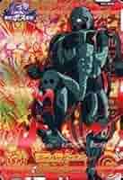 スーパードラゴンボールヒーローズ SH7弾 BCP 41e-ZV9VdjL._AC_SY200_QL15_.jpg