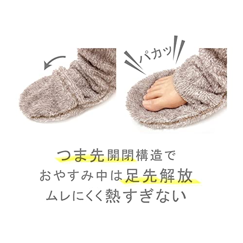 グンゼ あったか靴下 ルームソックス UCHI-COLLE ウチコレ おやすみソックス つま先開閉 温活 寝る時 の商品画像 1