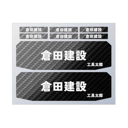 WRAPGRADE (���b�v�O���[�h) �o�b�e���[������X�e�b�J�[�Z�b�g Makita 40Vmax 4.0Ah BL4040/4040F�p (�`�^�j�E���J�[�{��)