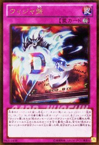 遊戯王 - JT Amazon.co.jp: 遊戯王/19TP-JP212 フォーチュンフューチャー