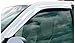 Stampede 6105-8 Tape-Onz Side Window Vent