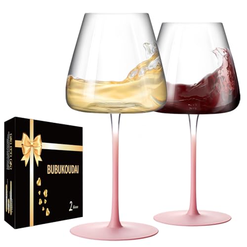 BUBUKOUDAI Crystal Wine Glasses Set of 2 with Gift Box. Dishwasher Safe. 20oz Large pink Wine...