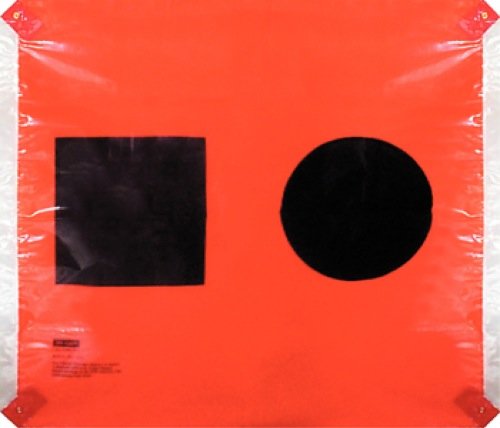 Jim-Buoy 1851 S.O.S. Flag