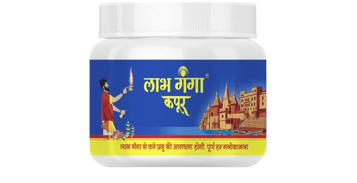 LABH GANGA Pure Camphor Round Tablets Jar | Premium Camphor | Camphor/Kapoor for Pooja, Hawan, Air Freshener | Pure & Pleasant Fragrance for Aromatheraphy & Meditation (100gm)-image-29
