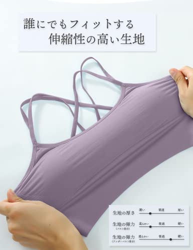 Kusumi スポーツブラ L パープル