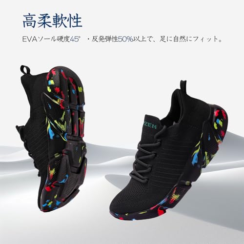 全シーン対応のスリッポン ウォーキングシューズ