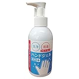 指定医薬部外品 薬用アルコールジェル CB 180ml 指定医薬部外品 薬用アルコールジェル CB 180ml