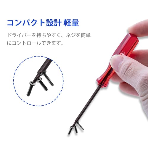 Mcbazel 7 in 1 ホール効果 PS5コントローラー 修理キット アナログジョイスティック ドリフト対策 Hallアナログジョイスティック2個 アナログキャップ2個 コントローラー交換部品 PS5 DSコントローラーのみと互換性があり 修理ドライバー付き-ブルー