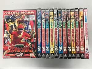 高級ブランド 百獣戦隊ガオレンジャー ☆安心のメルカリ便☆ 全巻 全12