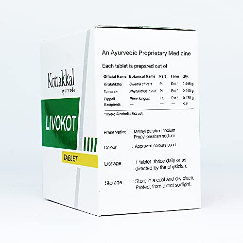 Livokot Tablet-100 Tablets, (Pack Of 1), Of Arya Vaidya Sala Kottakkal and get Golden Oldie Herbs®, Sukanthi Pills-1gm